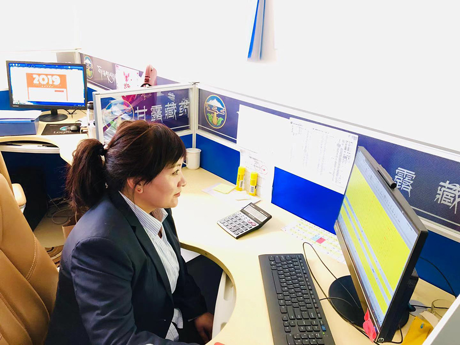 采購部 達娃潘多.jpg